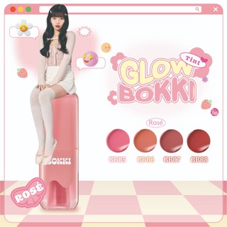 [Black ROUGE] Glow Bokki tint 4.1g