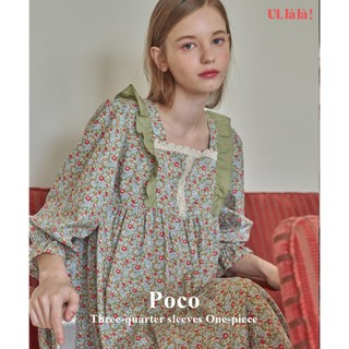  (24133WOFXN)Poco Váy Ngủ Tay Lửng Màu Xanh Lá (40'S) Free Size