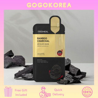 Gói mặt nạ đen 4D than tre 5 tờ