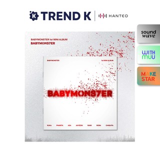 Babymonster - 1st mini album