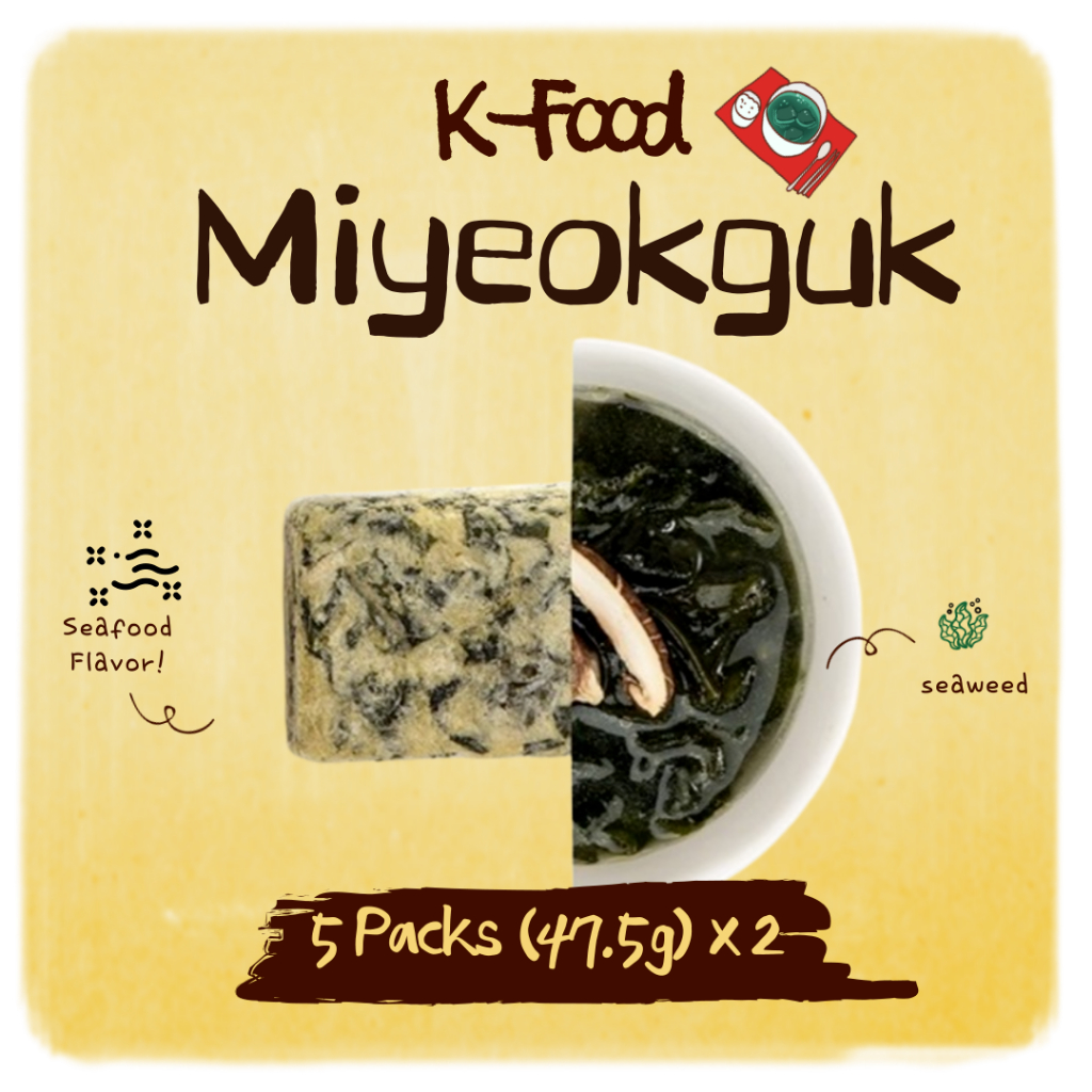 Súp Hàn Quốc Ottogi Súp Rong Biển Ăn Liền (Miyeokguk) – 5 Gói (47,5g) x 2