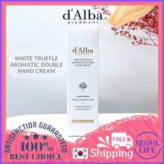 D 'Alba White Truffle Aromatic Double Hand Cream 50ml Kem dưỡng da tay / Điều trị độ ẩm cho tay
