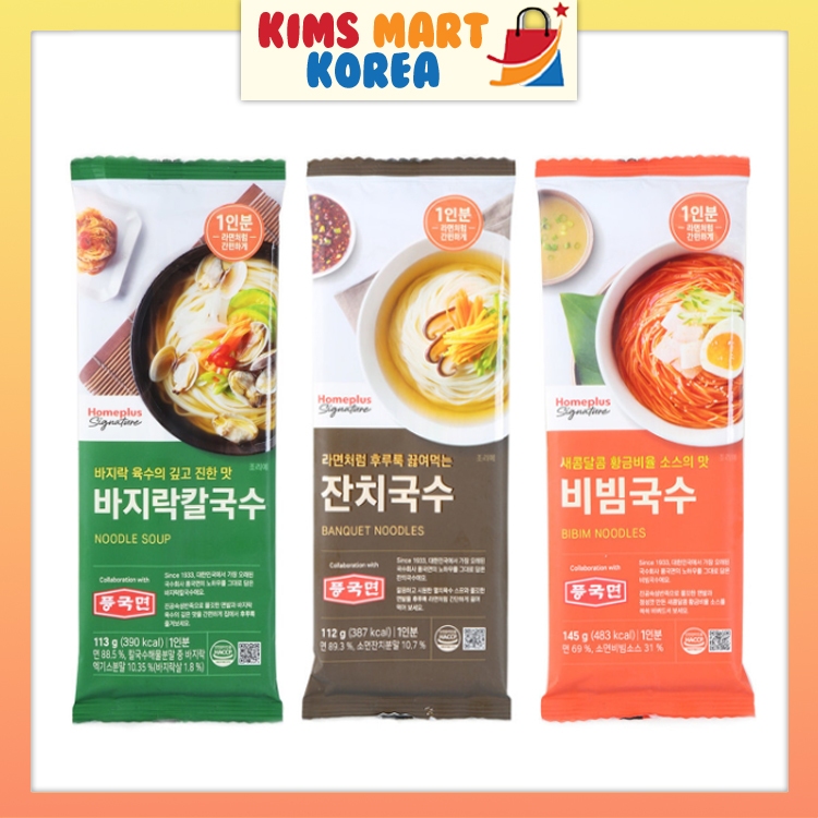 Homeplus Tiệc mì truyền thống Hàn Quốc, Clam, Katsuo, Bibim cay, Mì súp cay Thực phẩm Hàn Quốc