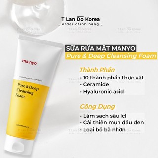 120MLx2 - Manyo sữa rửa mặt pure & deep cleansing foam sạch làm sạch sâu