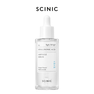 Scinic serum ampoule axit hyaluronic Scinic hyaluronic acid ampoule serum 50ml