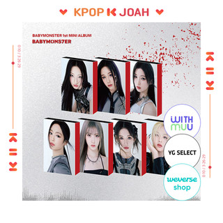 Babymonster 1st mini album
