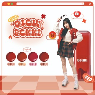[Black ROUGE] Glow Bokki tint 4.1g