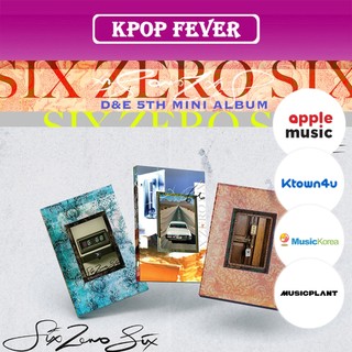 Super junior d&e - mini 5th album
