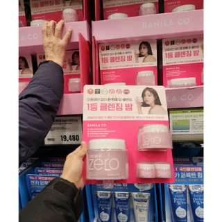   Emart Korea  Sáp Tẩy Trang Set Banila Clean it Zero Cleanment Balm 180ml + 50ml + 7mlx2- mẫu Mới Siêu tiết kiệm siêu xịn 