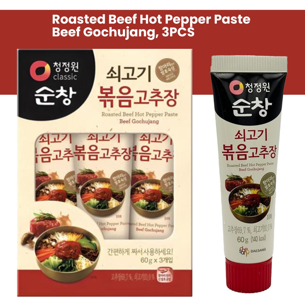 Thịt bò nướng sốt tiêu cay Thịt bò Gochujang, 3 CÁI, Dán Hàn Quốc, Gia vị Bibimbap Hàn Quốc, Bò đông