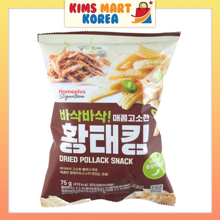Homeplus Khô Pollack Snack Xanh ớt Hạt tiêu Mayo Hương vị Hàn Quốc Thực phẩm ăn nhẹ bán chạy nhất 75