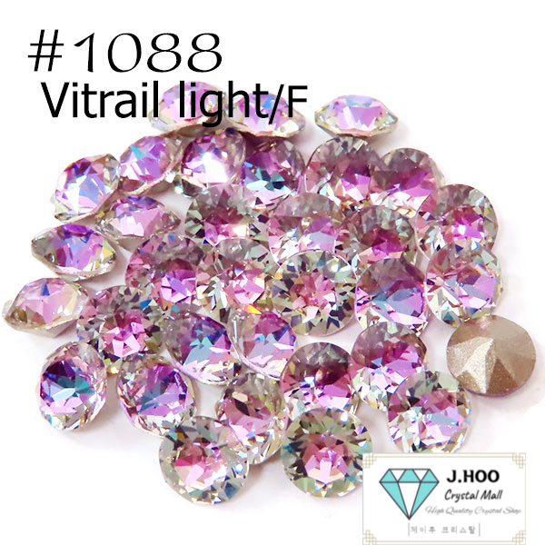 Swarovski Crystal 1088 -Vitrail Light F