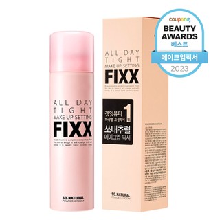 Xịt khóa nền So Natural All Day Makeup Fixer 100ml
