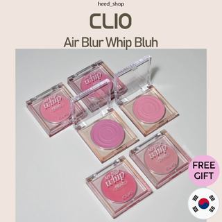 Clio mới air blur whip blush / 5 màu / quà tặng miễn phí