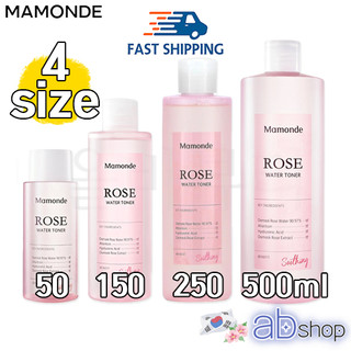 MAMONDE Nước Hoa Hồng 50ml / 150ml / 250ml / 500ml ★Túi Đeo Chéo Thời Trang Hàn Quốc★