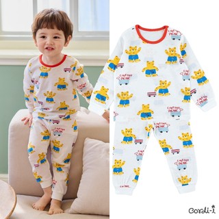 Cordi-i Bộ quần áo vải jacquard cao cấp thoáng mát cho bé Picnic Cheetah Baby Jacquard Homewear (24SS)-AL140 Bộ quần áo thời trang bé trai bé gái chính hãng Cordi Hàn Quốc