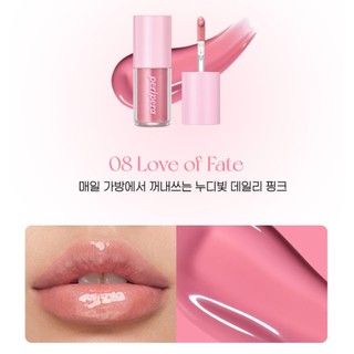 Son bóng mực peripera #08 Mini 2.5ml