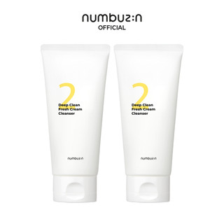 Numbuzin No.2 Sữa rửa mặt làm sạch sâu 120ml