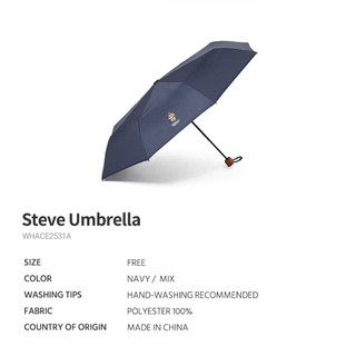 [WHO.A.U] Ô Steve Umbrella | WHACE2531A