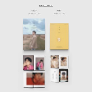 D.O. - 3rd Mini Album [Growth] (POPCORN Ver. / MARS Ver.)