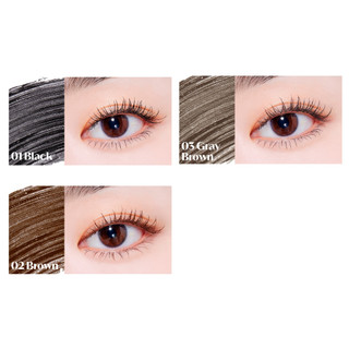 [Etude] Mascara Curl Fix 8g