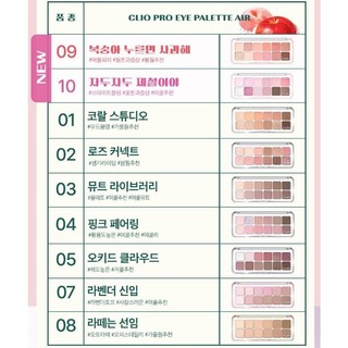[CLIO]Bảng Phấn Mắt Clio Pro Air (19 Màu) Koshort & HarryPotter Edition