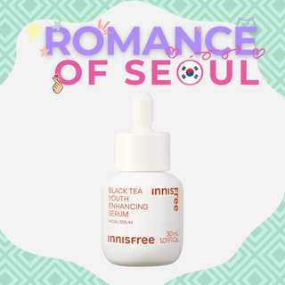 Trà đen Innisfree Youth Enhancing Ampoule 30ml