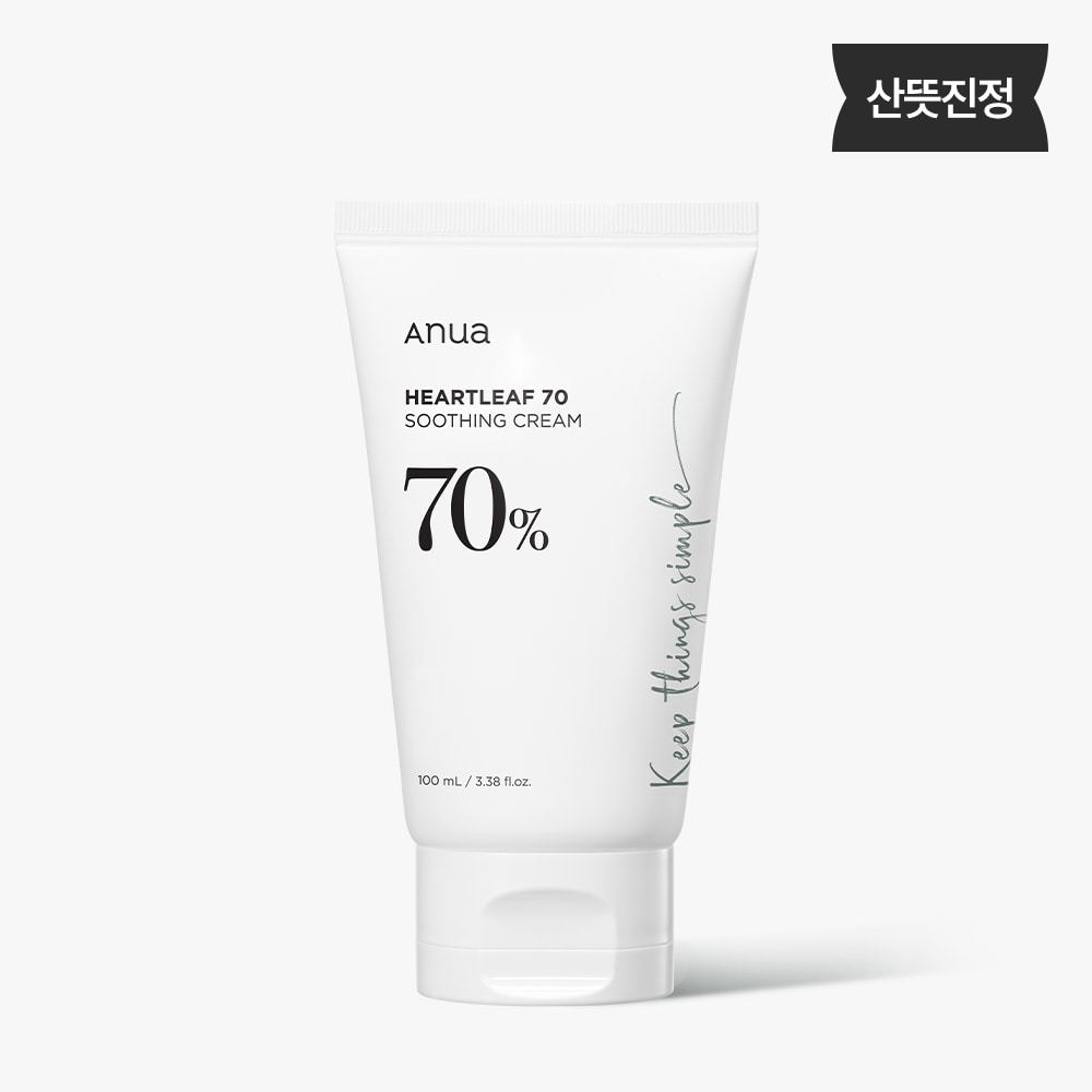 [Anua] Kem dưỡng ẩm Heartleaf 70% 100ml