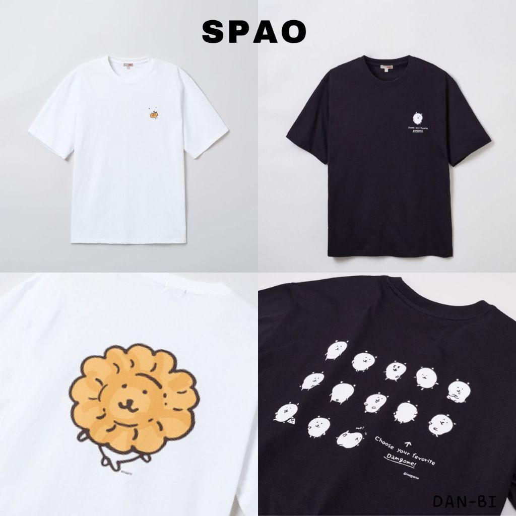 [SPAO] T-SHIRTS DAMGOM (100% HÀN QUỐC CHÍNH HÃNG / TEE SPAO MỚI/ UNINSEX / SOOOO DỄ THƯƠNG)