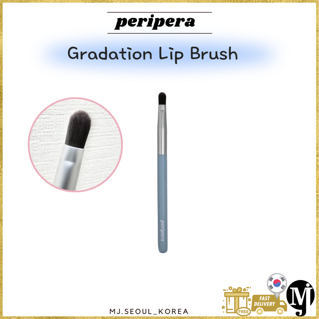 peripera Gradation Lip Brush Tint Gloss Brush