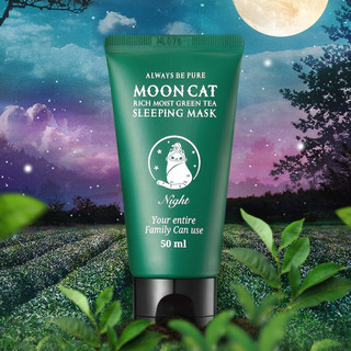 [Always be Pure] Mooncat Rich Moist GreenTea Sleeping Mask 50ml