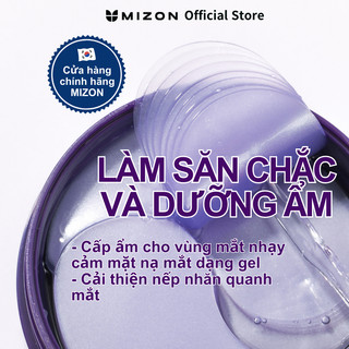 【Chính thức MIZON】Mặt nạ mắt collagen dạng gel(60 miếng/Làm săn chắc và dưỡng ẩm)