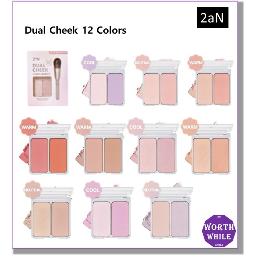2an Dual Cheek 12 Màu