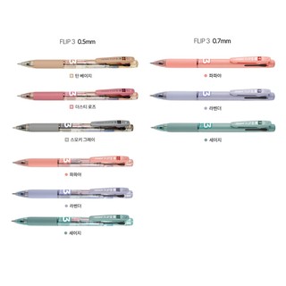 MONAMI FLIP3 Pen _ Original Korea Pen