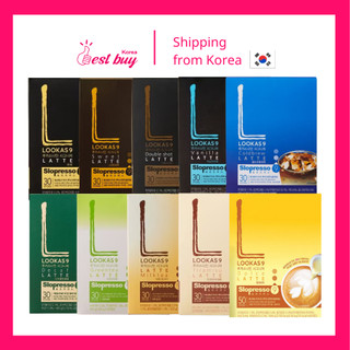 Cà phê sữa hòa tan lookas 9 slopresso signature latte coffee mix hộp 30 gói/50 gói