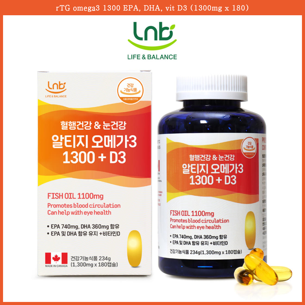 Rtg Omega3 vit d 1300mg (180 viên)