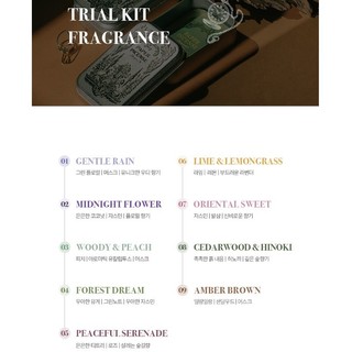 OPTATUM PAPER INCENSE 9 SCENT DISCOVERY SET (36EA)