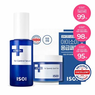 Acni dr. 1st control serum 40ml ưu đãi đặc biệt