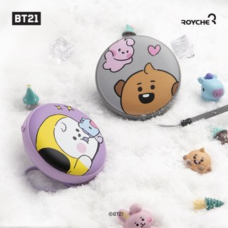 [Bt21 CHÍNH THỨC] Máy sưởi tay BT21 LITTLE BUDDY
