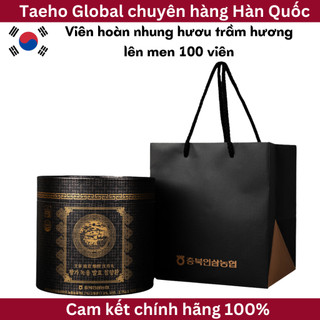 (Wang ga)Trầm hương hoàn Hàn Quốc lên men hộp 100 viên hoàn ( Hàm lượng Trầm hương 26%)