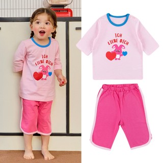 Cordi-i Bộ thun lửng cao cấp cho bé Good Lover (24SS) -CT116 từ Hàn Quốc Quần áo mặc nhà mùa xuân hè thu cho bé trai bé gái