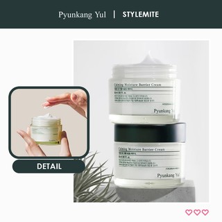 Kem dưỡng ẩm dịu nhẹ tăng cường độ ẩm cho da pyunkangyul calming moisture barrier cream