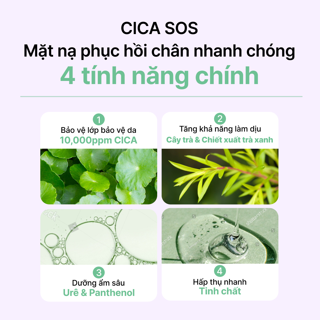 baren Mặt Nạ Dưỡng Da Chân CICA SOS