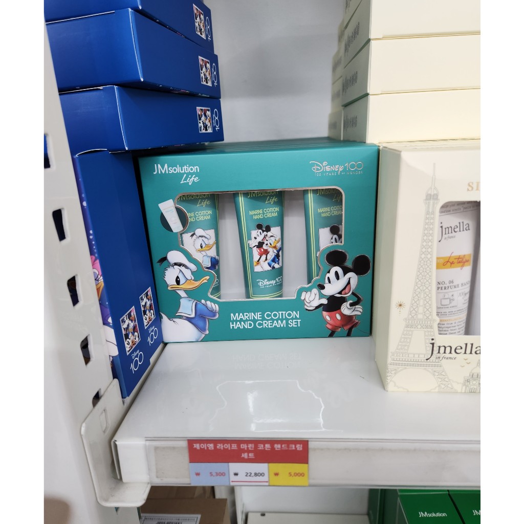 Set Kem Dưỡng Da Tay JM Solution X Disney Life 50ml x 3 Tuýp