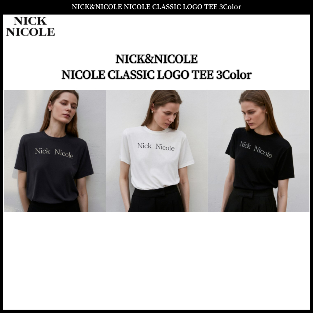 Logo CỔ ĐIỂN NICK & NICOLE 3 Màu