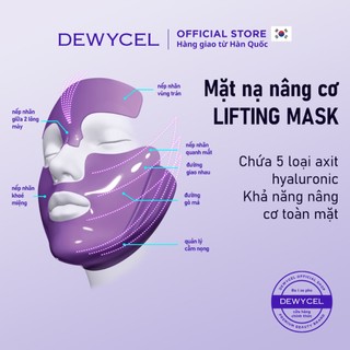 Dewycel 7 lifting mask mặt nạ 4p