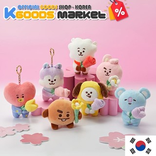 Bt21 xuân ngày búp bê mini keyring passport bìa hàng chính thức