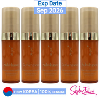 Bộ 5 / 5 / 25ml / 25ml chất lượng❤️tinh chất nhân sâm đậm đặc sulwhasoo ex 5ml