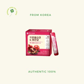  Hàn Quốc KOREA BIO CELL Collagen dạng uống BIO CELL lựu đỏ Hàn Quốc hỗ trợ đẹp da chống lão hóa hộp 2g x 30 gói 