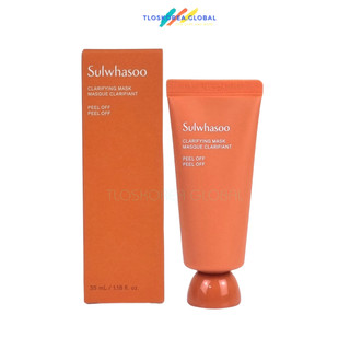  2 Tuýp Mặt Nạ Lột Sulwhasoo Clarifying Mask 35ml  Lột Da Chết Bã Nhờn Trắng Da Sạch Da 